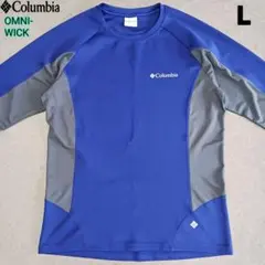 【送料込み】Columbia コロンビア 長袖 メンズ L