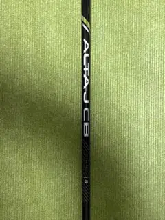 PING G430 6番HYBRID用 シャフト ALTA J CB BLACK