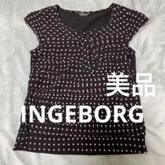 美品 インゲボルグ INGEBORG ドット ノースリーブ フリル リボン