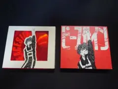 米津玄師 ピースサイン 初回限定盤 ヒーロー盤 ピース盤 シングル セット