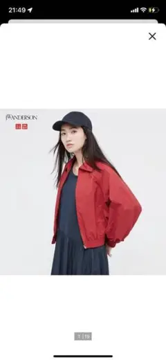 【UNIQLO】ショートブルゾン