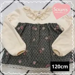 Souris スーリー お花 さくらんぼ 襟付き トレーナー プルオーバー