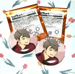 ハイキュー!!　描き下ろし　缶バッジ JF2024 Ver　宮治　2点