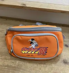 希少品　キャプテン翼　ウエストバッグ
