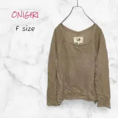 ONIGIRI カットソー Uネック カーキ プルオーバー Fサイズ リネン