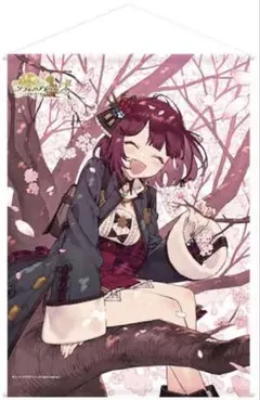 2025年最新】ソフィーのアトリエ2 b2ダブルスエードタペストリー