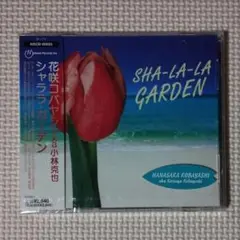 Item thumbnail for item 55c76923-e0bd-4312-884b-c66f0e3d228a