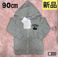 Item thumbnail for item a02c4a73-0d14-4906-bb4c-9a805cbabf0c