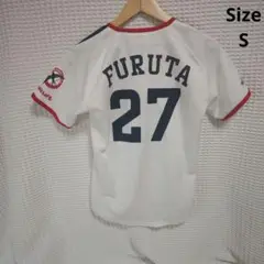 ヤクルトスワローズ 古田敦也 ユニフォーム サイン ホーム レプリカ 応援用 ヤクルトスワローズ 古田敦也 ユニフォーム サイン ホーム