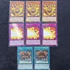 召喚神エクゾディア　魔神火炎砲　ミレニアム各3枚セット おまけ