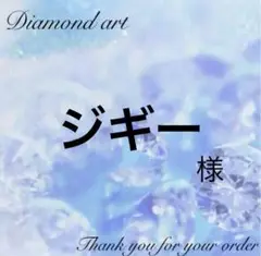 Item thumbnail for item 339fefda-07c4-4a7f-a101-24f3b02a39e3