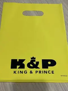King & Prince キンプリ ショッパー 黄色