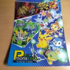 ポケットモンスターズ　DIAMOND&PEARL 下敷き