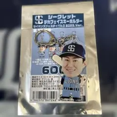 西武ライオンズ 渡部聖弥 選手 デカフェイスキーホルダー