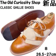 プ*読様 DAITA KIMURA The Old Curiosity Shop 12.15 RELEASE “THE OLD CURIOSITY SHOP / HOG TOE & T-SHIRT
