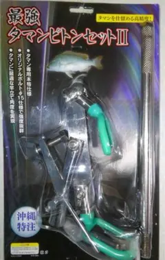 【新品未使用】最強最強タマンピトンII 沖縄特注モデル 沖縄特注最強タマンピトンセットII｜Yahoo!フリマ（旧PayPayフリマ）