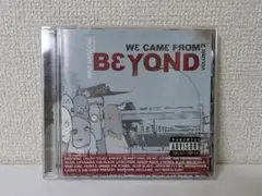 We Came from Beyond Volume 2