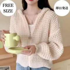 【2点限定】ワッフル パーカー レディース ホワイト　ニット ゆったり ルーズ
