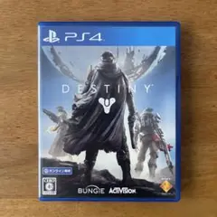 DESTINY PS4 ディスティニー