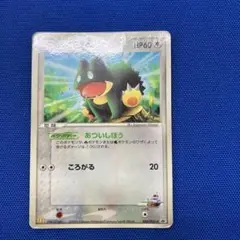 8月26日タイムセールロータのゴンベ PCG-Pプロモカード 088/PCG-P