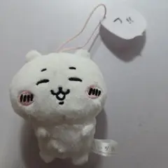 Item thumbnail for item 4871c926-7efb-4971-a8dd-4becafdbb175