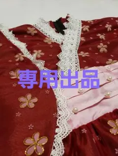 着物ドレス(140)u0026 袴スカート(150ー160)
