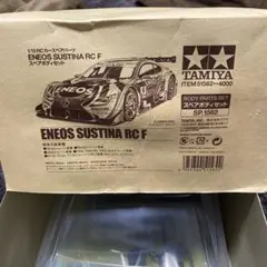 未使用　タミヤ　ボディのみ　ENEOS SUSTINA RC F SP1562 ENEOS SUSTINA RC F スペアボディセット (ラジコン