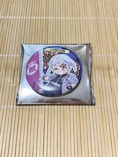 イオン　イオンに集え！全集中夏祭りキャンペーン 缶バッジ　宇髄天元①
