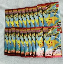ポケモンメガ ピカチュウ 20パック
