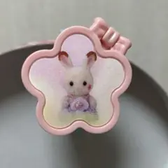 Item thumbnail for item 7951755f-3eb9-478e-a0fb-18c45475a497