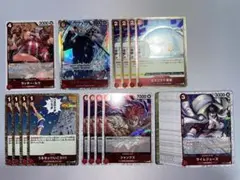 ワンピースカード　ザベスト2 各種カードまとめ売り（赤）