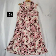 訳あり　大きいサイズ　花柄　ノースリーブ　カクシュール ロングワンピース　 3L