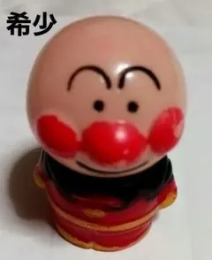 アンパンマン ソフビフィギュア レアカラー 1990年代前半 レトロ