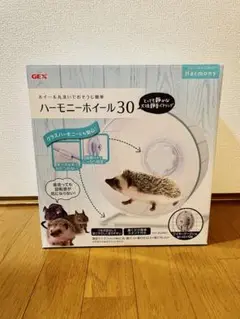 Item thumbnail for item 86cdb8af-c411-406e-9ed1-4269c111c3ff