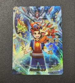 Item thumbnail for item 2dc47603-4c6d-4b66-90ec-dfb820dc0991