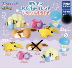 Item thumbnail for item 278d742a-2b12-4aed-8b10-ccaa12430b8c