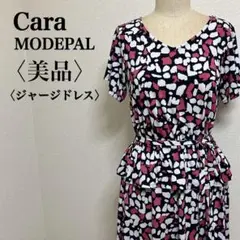 Item thumbnail for item becb020c-9fde-46e3-9f59-5efffdab0339