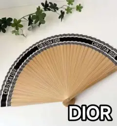 Christian Dior ディオール 　ノベルティ　ロゴ 扇子 　新品未開封