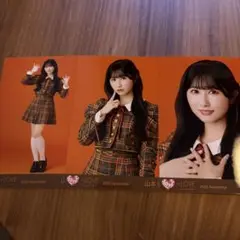 Item thumbnail for item 09a4e133-d8f3-4599-96be-608261ec34ce