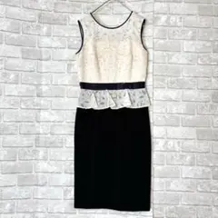 Item thumbnail for item 42a022b6-b97b-4bcc-89d4-a887ba98b455