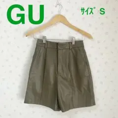 GU ジーユー　オリーブグリーン タック入りショートパンツ S