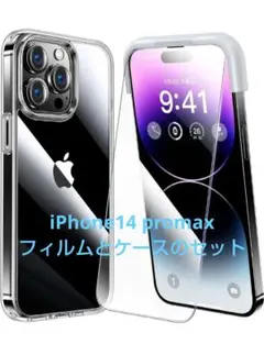 Item thumbnail for item 18469a53-0953-4043-8ced-91fa3ce4dc63