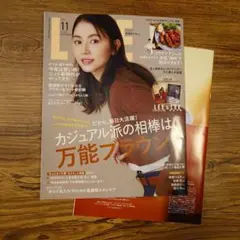 Item thumbnail for item 39c5e6d6-aa16-4b0f-8225-9926543e1eb7