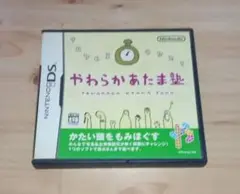 Item thumbnail for item b6d292c2-5254-4304-a612-528f241eca0d