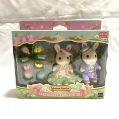 Item thumbnail for item 47f728b2-80a4-42c4-a024-134a968e19b6