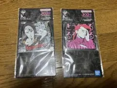 ジョジョの奇妙な冒険　一番くじ　K賞