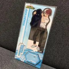 轟焦凍 ヒロアカ ウォッシュと洗濯 アクリルスタンド AGF アクスタ