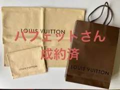 Item thumbnail for item 8923fe0a-6db8-4a4b-98e3-bb349b1ccc74