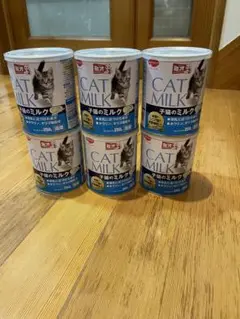 4缶＊ミオ＊キャットミルク＊国産＊250g✖️4＊猫用粉ミルク＊販売終了品 キャットミルク | 株式会社森乳サンワールド | 森永乳業グループ