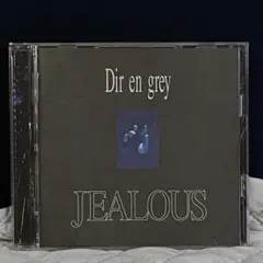 Dir en grey JEALOUS ディルアングレイ
